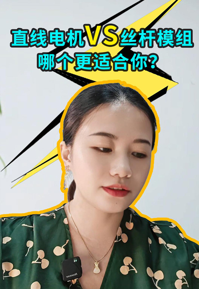 凭什么带直线电机的激光切割机可以贵5万左右？